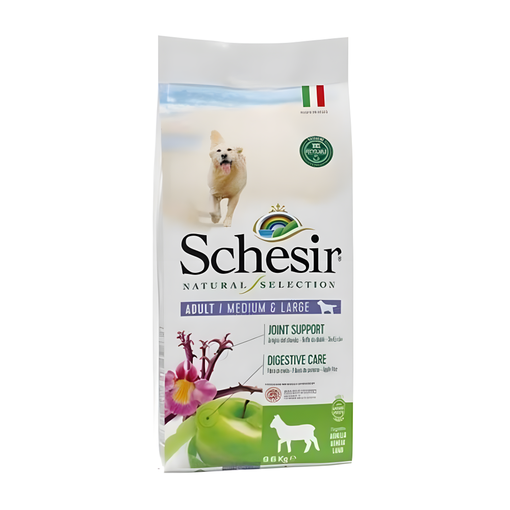 شيزر طعام جاف للكلاب البالغة من السلالة المتوسطة و الكبيرة بنكهة لحم الضأن