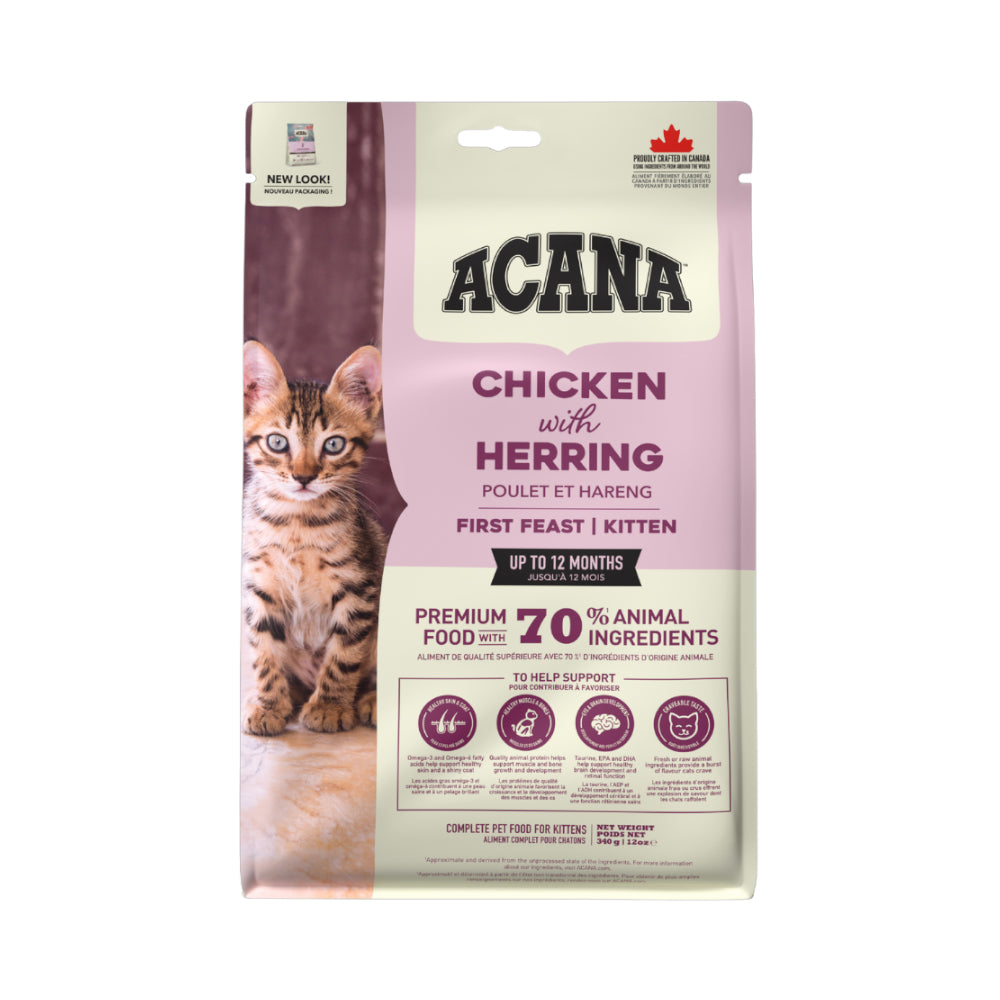 أكانا طعام جاف للقطط البالغة جميع السلالات بنكهة الدجاج والرنجة