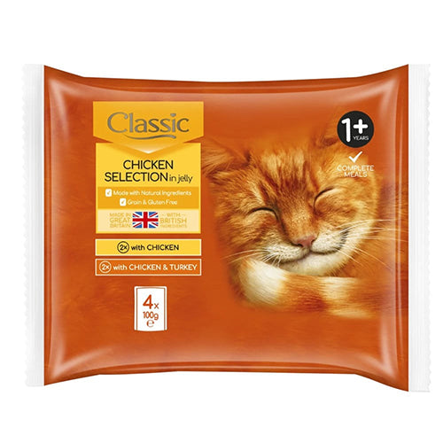 بوتشرز طعام رطب للقطط البالغة من عمر سنة بنكهة الدجاج والدجاج والديك الرومي بالجيلي 400غ