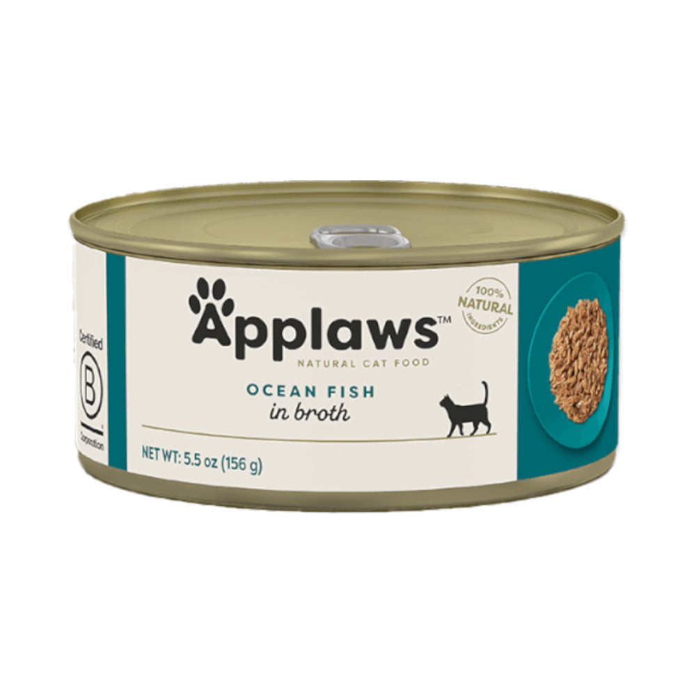 ابلاوز طعام رطب للقطط البالغة بنكهة أسماك المحيط في المرق 156غ