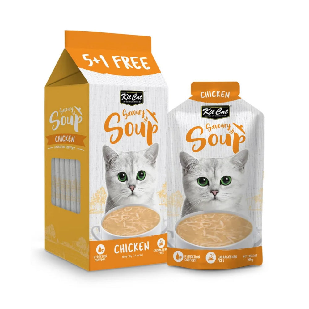 كت كات شوربة للقطط البالغة بنكهة الدجاج 50*6غ