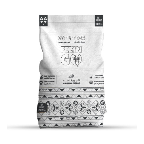 فيلاين قو رمل كربون بدون رائحة ناعم بنتونيت للقطط