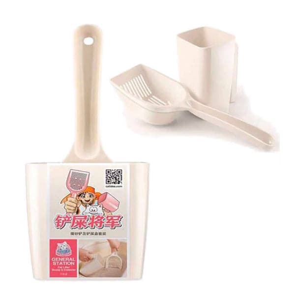 كات ايديا سكوب مع حاوية فضلات لون كريمي