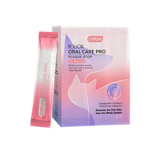 كاتشر مسحوق منظف لتسربات الفم للقطط والكلاب 1 جرام * 30 قطعة