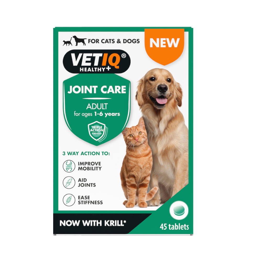 مارك اند شابل مكافآت لدعم صحة المفاصل للقطط والكلاب البالغة