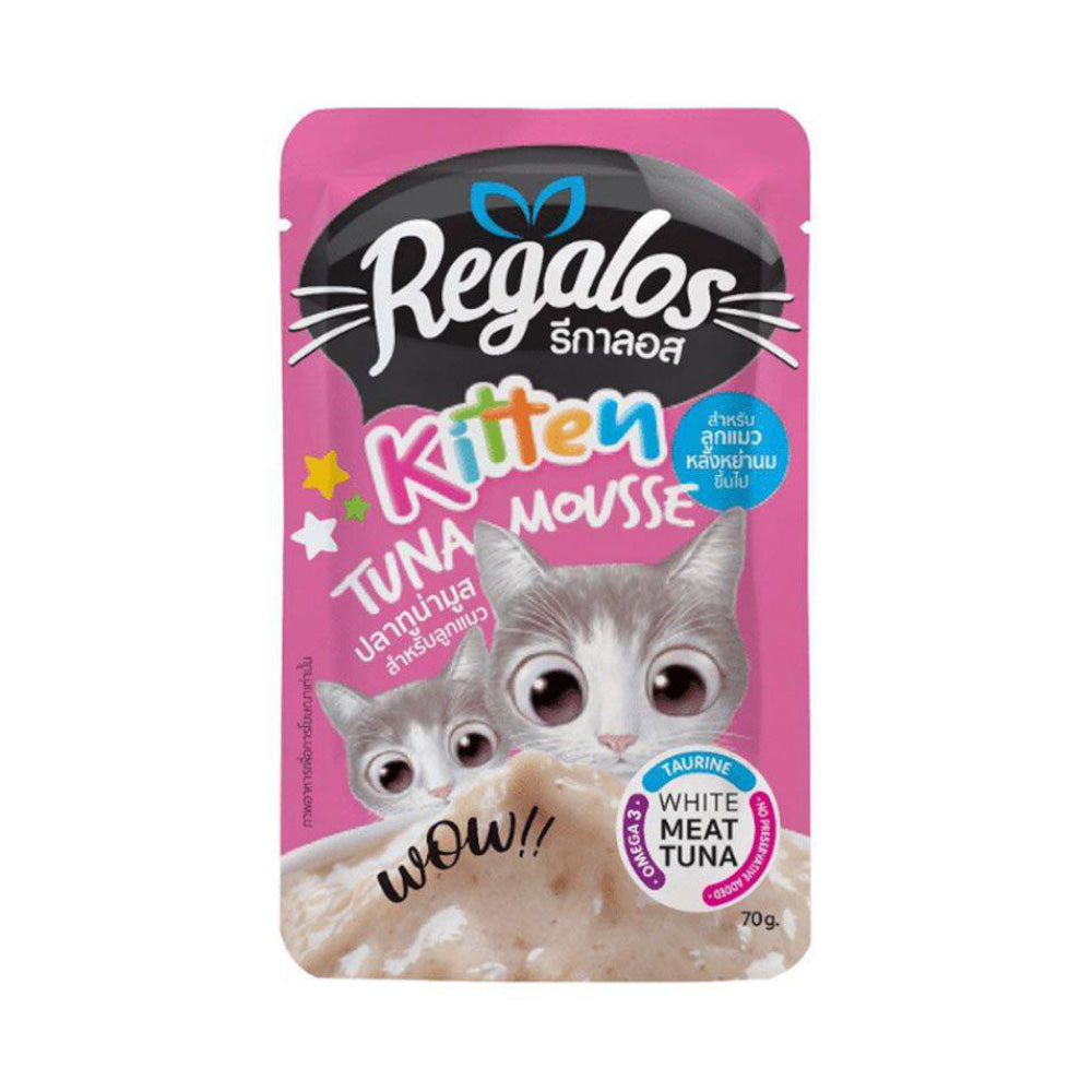 ريقالوس طعام رطب مهروس للقطط الصغيرة بنكهة التونة 70غ