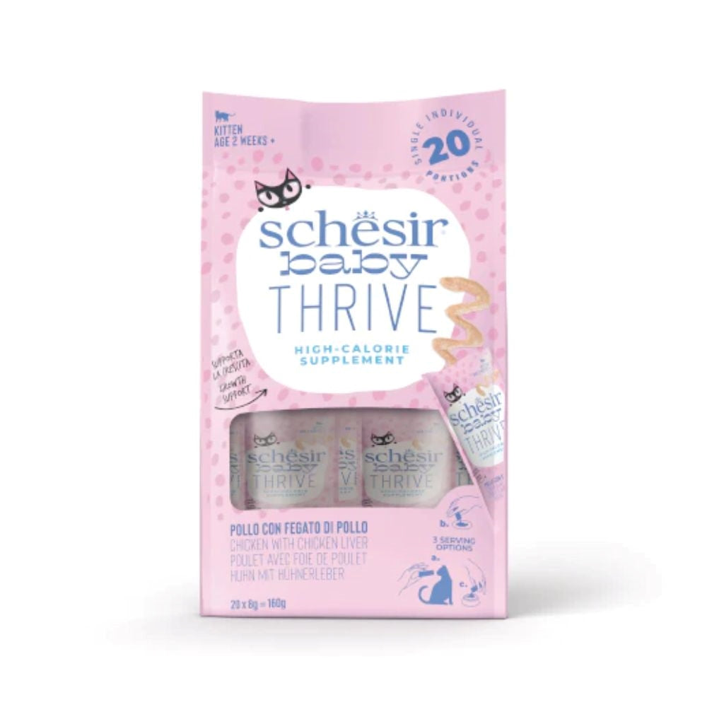 شيزير بيبي ثرايف مكمل غذائي هريس للقطط الصغيرة بنكهة الدجاج والكبد 20*8غ